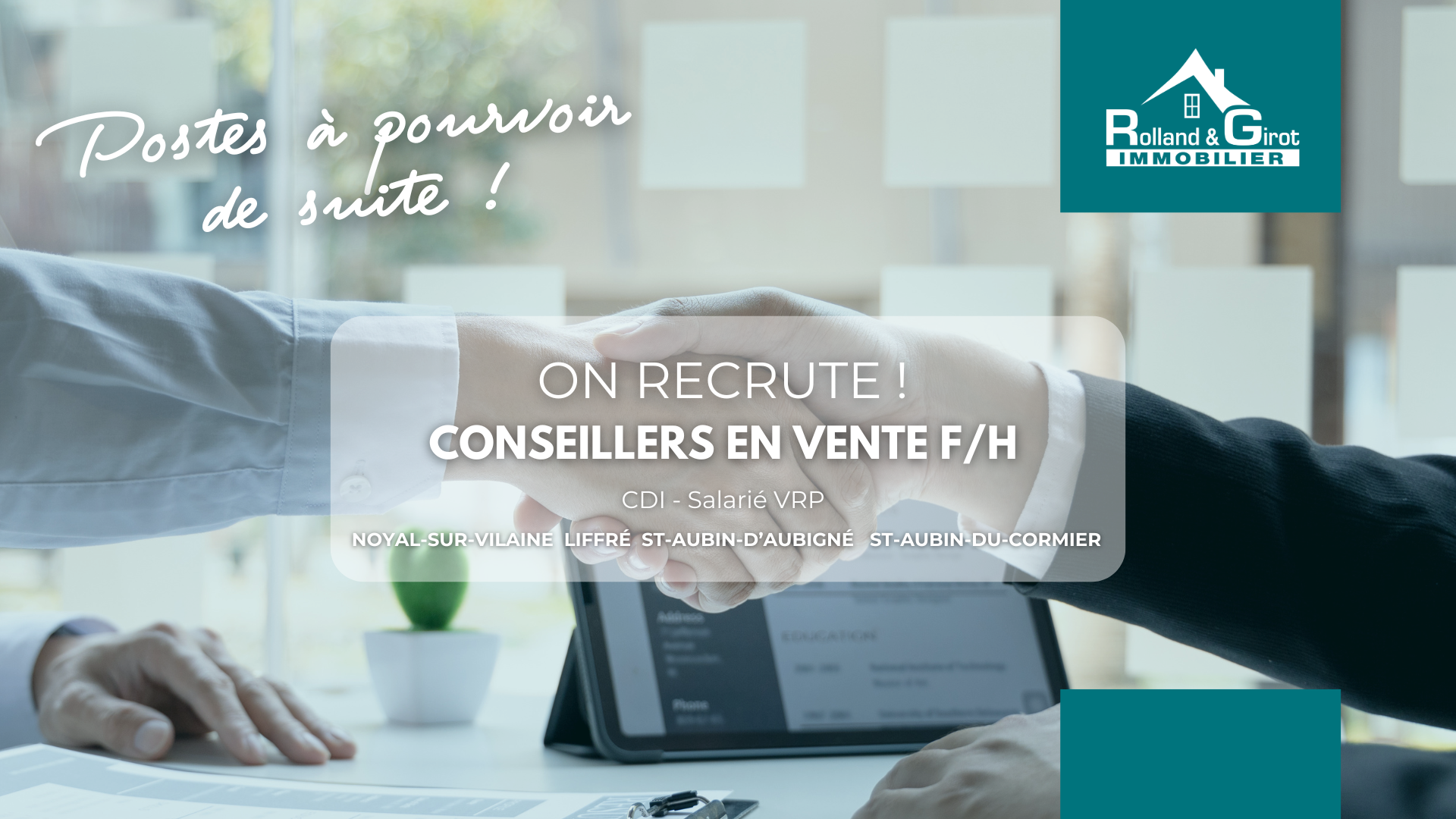 ON RECRUTE ! 