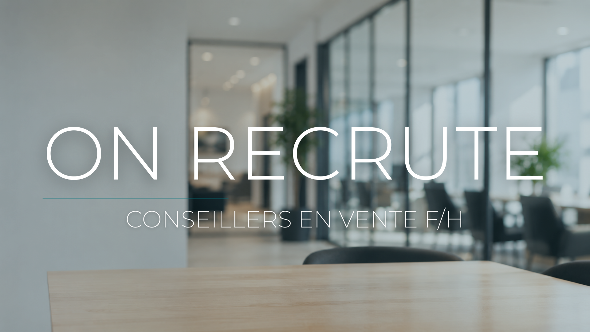 On recrute